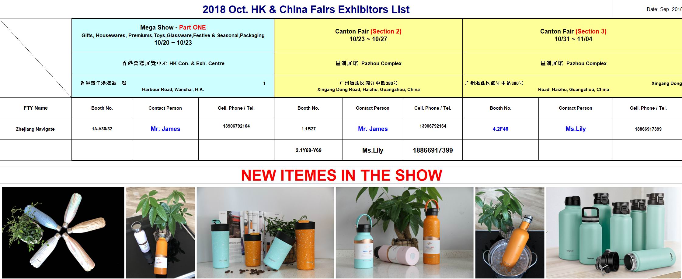 2018-10 show.jpg
